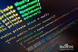 如何系統自學計算機編程 從入門到精通的實踐指南